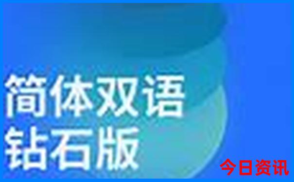 五一北京旅游攻略必去景点
